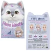 Sale DEPESCHE TOPModel Beauty Tuchmaske Tier BEAUTY and ME