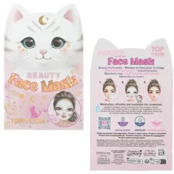 Sale DEPESCHE TOPModel Beauty Tuchmaske Tier BEAUTY and ME