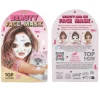 Outlet DEPESCHE TOPModel Tuchmaske Katze BEAUTY and ME